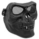 Full Face Skull Mask for Airsoft with Metal Mesh Eyes, Black