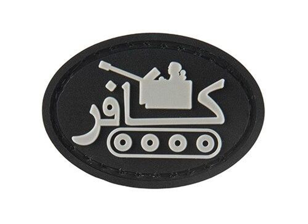 G-Force Tank Airsoft PVC Morale Patch, Black